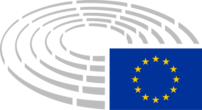 Лого, Европейски парламент