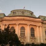 СУ Св. Климент Охридски