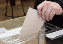 Избори, бюлетина