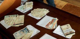 Иззети пари при операцията във Варна. Снимка: пресцентър МВР