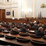 Заседание, НС. Снимка: Пресцентър НС