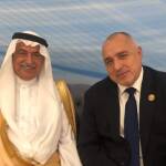 Бойко Борисов и Ибрахим Абдулазис ал-Асаф. Снимка: пресцентър Министерски съвет