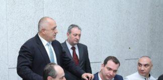 Бойко Борисов на работната среща за контрабандния център за горива. Снимка: Пресцентър МС