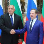 Премиерите на България и Русия, Бойко Борисов и Дмитрий Медведев, при посещението на Борисов в Москва 2018 г. Снимка: пресцентър Министерски съвет.