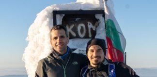 Божидар Антонов (вдясно) на старта на в. Ком. Снимка: Фейсбук Божидар Антонов