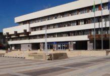 Община Ямбол