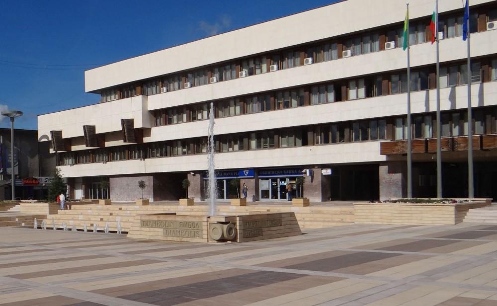 По традиция празникът на Ямбол който се пада на 5