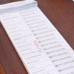 Бюлетина. Снимка: ЦИК