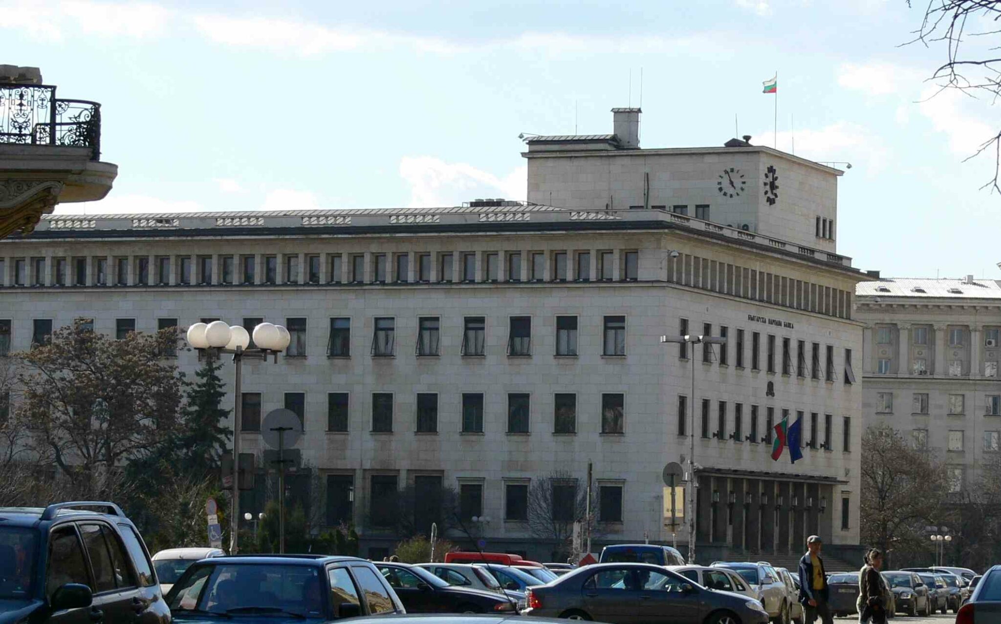 Българската народна банка БНБ предупреждава на сайта си за зачестили