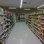 Магазин. Снимка: wikimedia commons