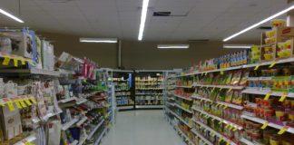 Магазин. Снимка: wikimedia commons