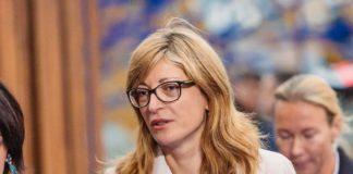 Екатерина Захариева. Снимка: wikimedia commons