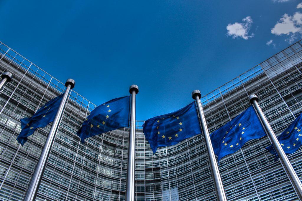 Спешният спасителен фонд на Европейския съюз ЕС създаден в разгара
