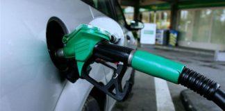 Бензиностанция. Снимка: wikimedia commons