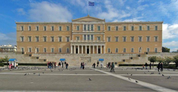 Парламентът в Атина. Снимка: wikimedia commons