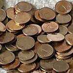 Снимка: Архив