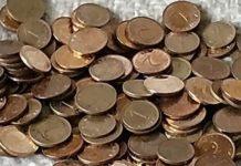 Снимка: Архив