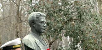 Честване на Васил Левски в Бургас. Снимка: Искра