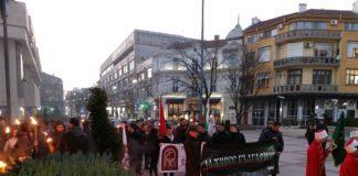 Факелно шествие