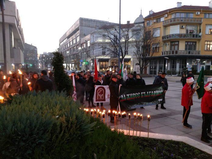 Факелно шествие