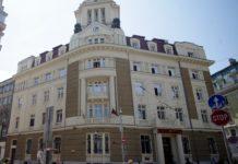 Централата на КТБ, София. Снимка: архив