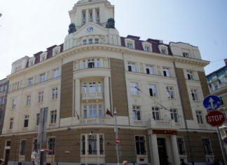 Централата на КТБ, София. Снимка: архив