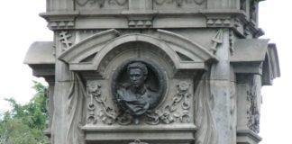 Васил Левски, паметник, София. Снимка: wikimedia commons