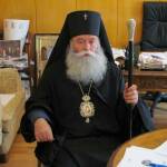 Ловчанският митрополит Гавриил. Снимка: Българска патриаршия