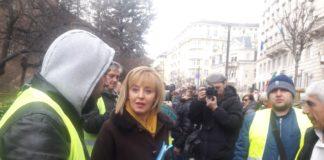 Омбудсман Мая Манолова