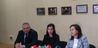 Министерство на вътрешните работи