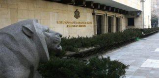 МВР, Министерство на вътрешните работи