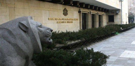 МВР, Министерство на вътрешните работи