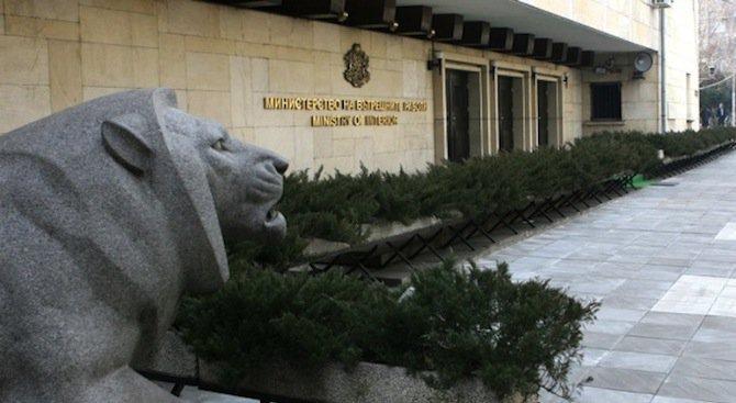 Софийската градска прокуратура съобщи, че е образувана прокурорска преписка във
