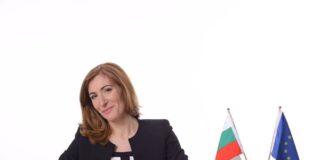 Министър на туризма Николина Ангелкова