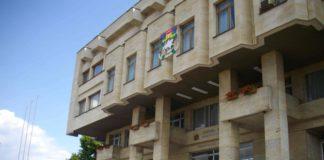 Община Шумен. Снимка: wikimedia commons