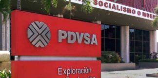 Централа Petróleos de Venezuela, S.A. Снимка: wikimedia commons