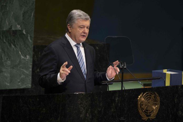 Президентът на Украйна Петро Порошенко пред ООН. Снимка: UN Photo