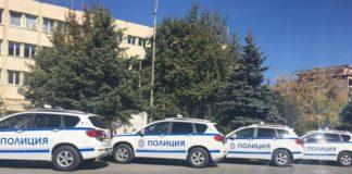 ОДМВР-Кюстендил