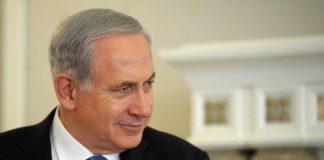 Бенямин Нетаняху. Снимка: wikimedia commons