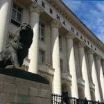 Прокуратура на Р България