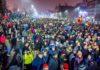 Антикорупционните протести в Букурещ, януари 2017 г. Снимка: wikimedia commons