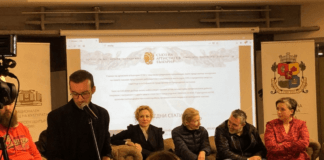 ДКТ „Васил Друмев“ - Шумен