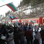 Гражданско сдружение "За теснолинейката"