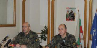 Пресконференция за началото на кампанията. Снимка: МО