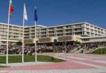 Снимка: Тракийски университет