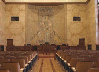 Върховен касационен съд ВКС