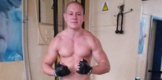 Алекс Анков