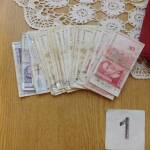 Телефонна измама