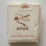 "Арда", без филтър. Снимка: архив