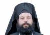 Архимандрит Висарион. Архиерейско наместничество Смолян